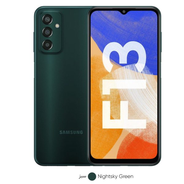 گوشی موبایل سامسونگ مدل Galaxy F13 ظرفیت 64 گیگابایت رم 4 گیگابایت