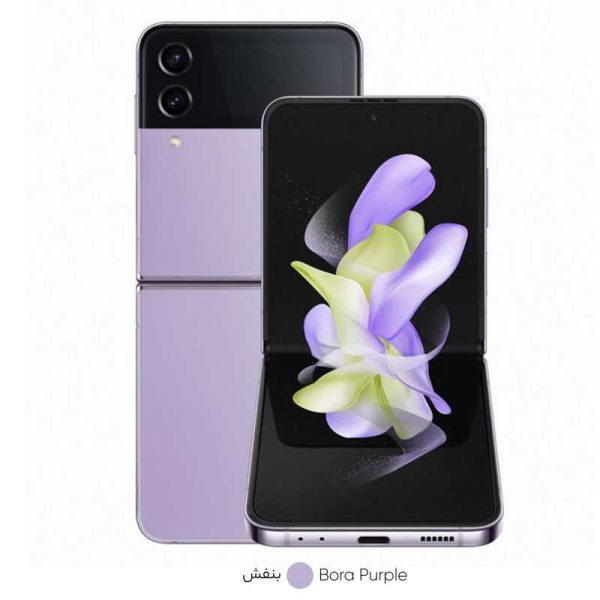 گوشی موبایل سامسونگ مدل Galaxy Z Flip4 ظرفیت 256 گیگابایت رم 8 گیگابایت | 5G