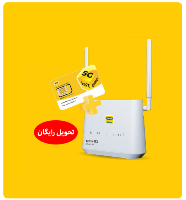 مودم FD-i40 B1
