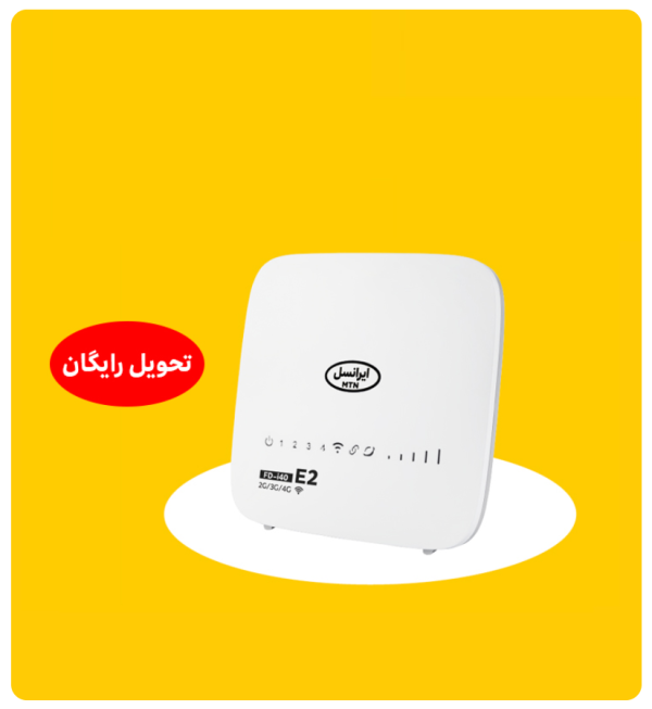 مودم FD-i40 E2