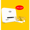 mehrancell.com-i60-B1