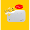 mehrancell.com-i60-S1